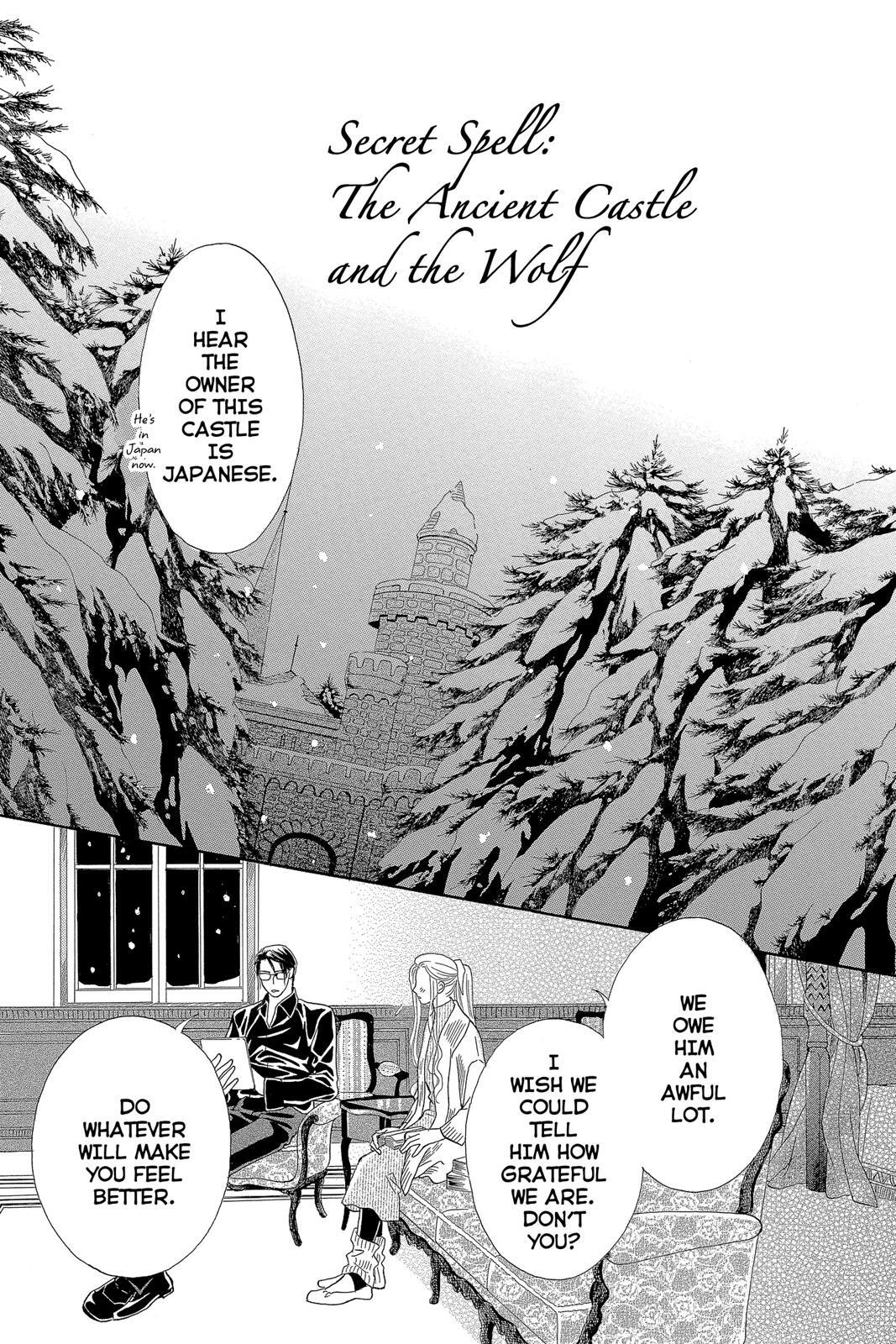 Read Spell of Desire Manga Online