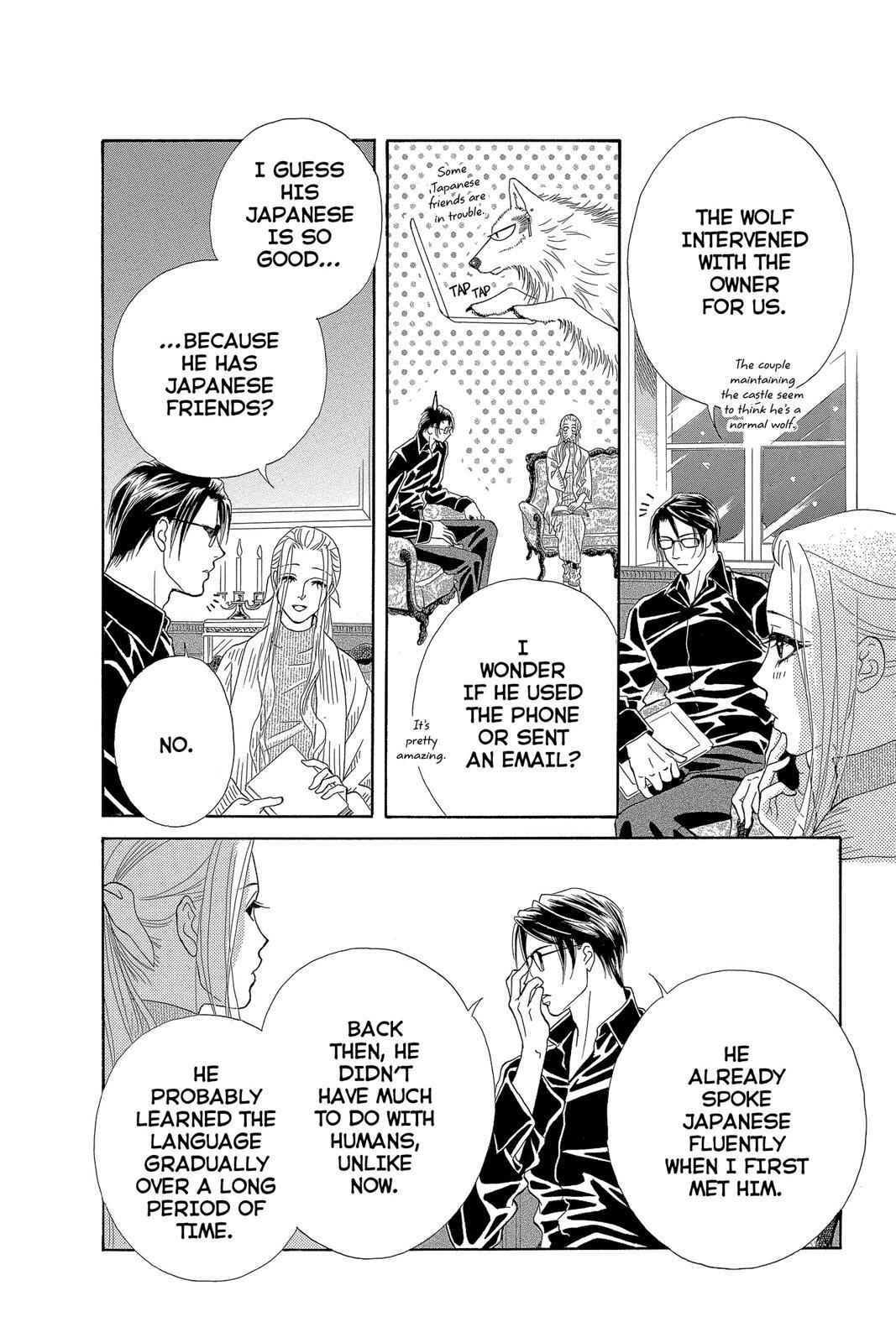 Read Spell of Desire Manga Online