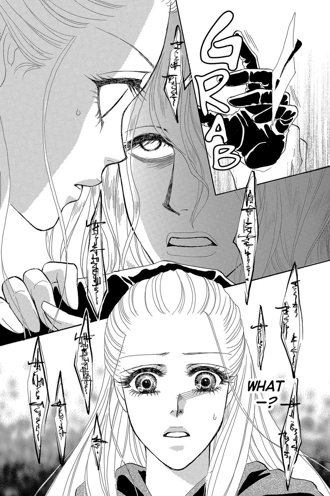 Read Spell of Desire Manga Online