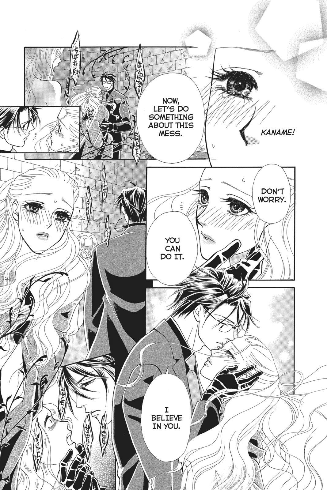 Read Spell of Desire Manga Online