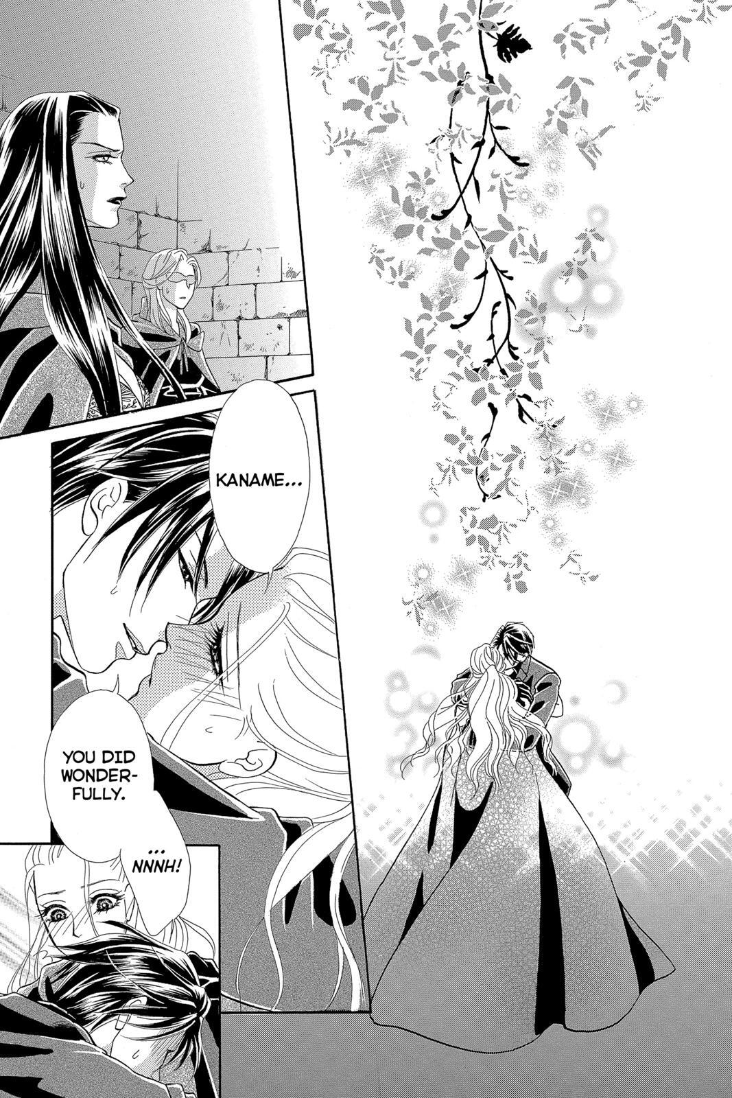 Read Spell of Desire Manga Online