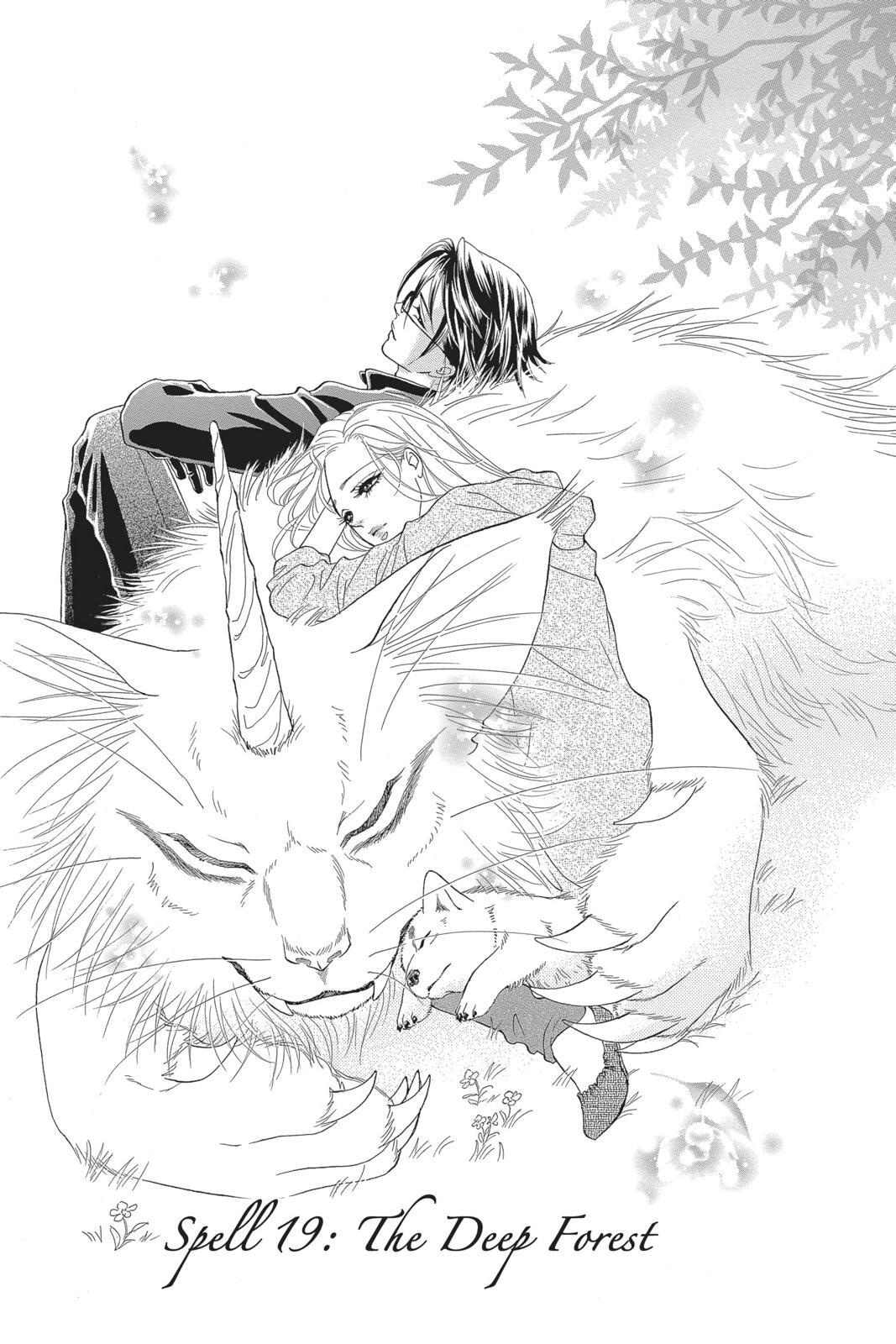 Read Spell of Desire Manga Online