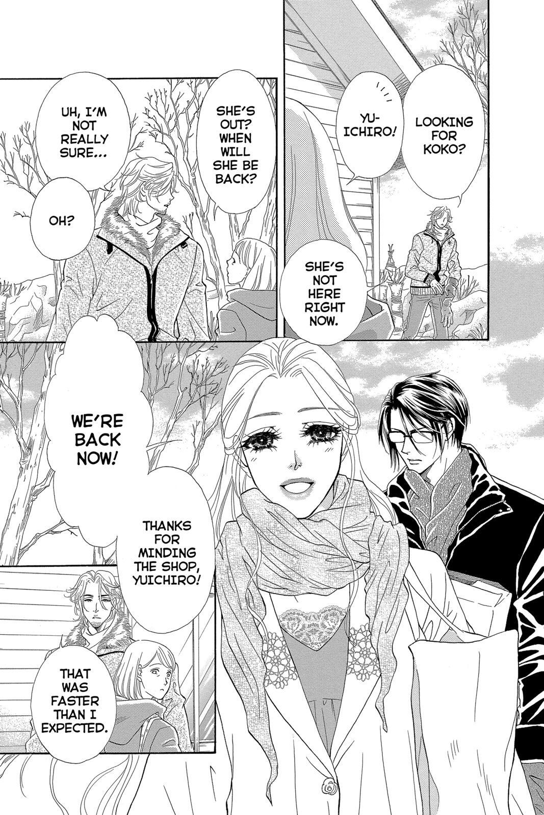 Read Spell of Desire Manga Online
