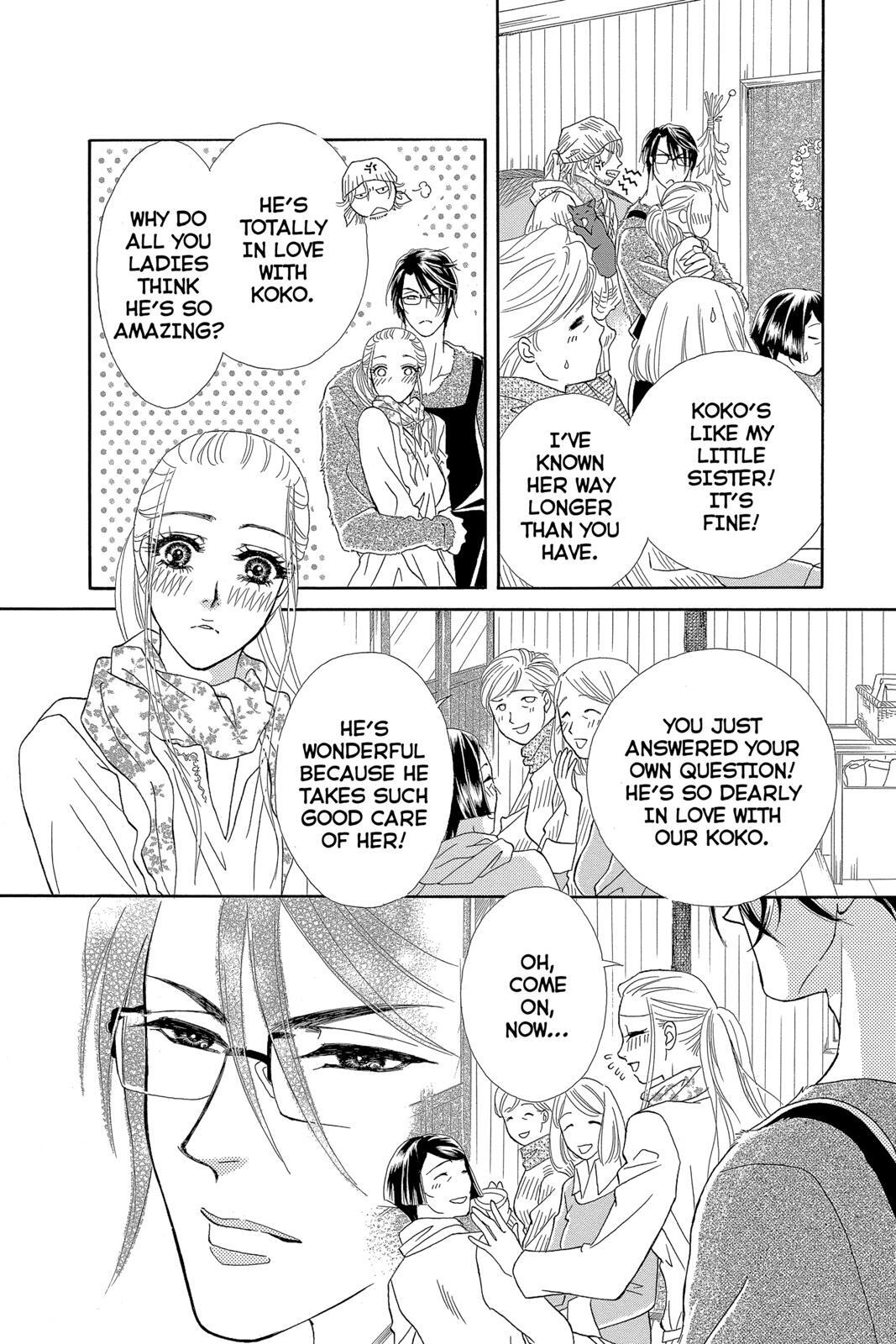 Read Spell of Desire Manga Online