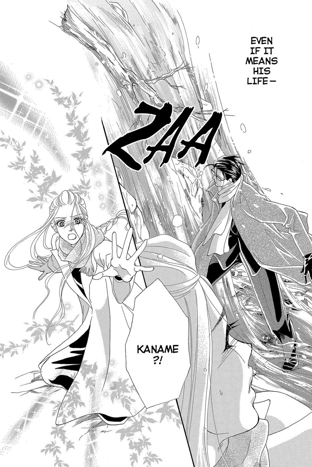 Read Spell of Desire Manga Online