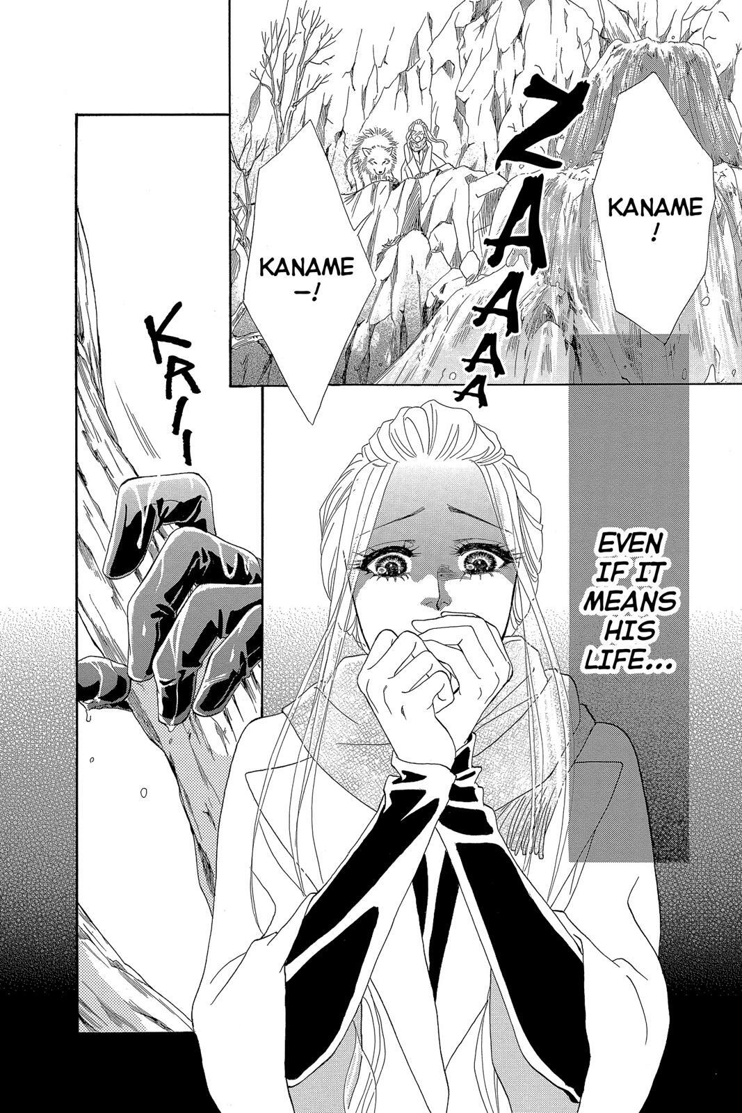 Read Spell of Desire Manga Online