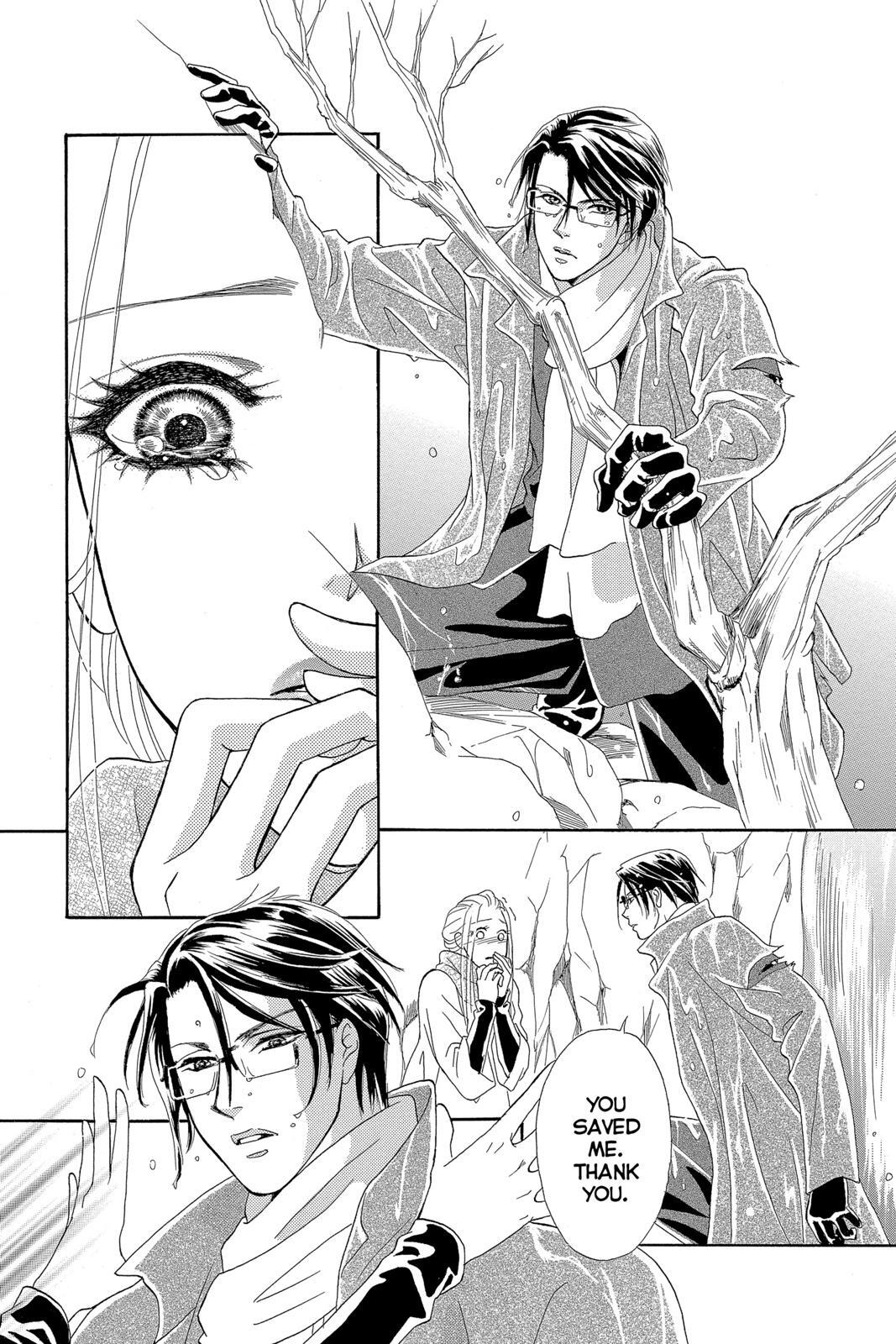 Read Spell of Desire Manga Online