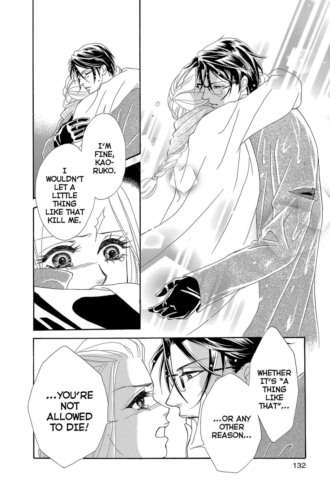 Read Spell of Desire Manga Online