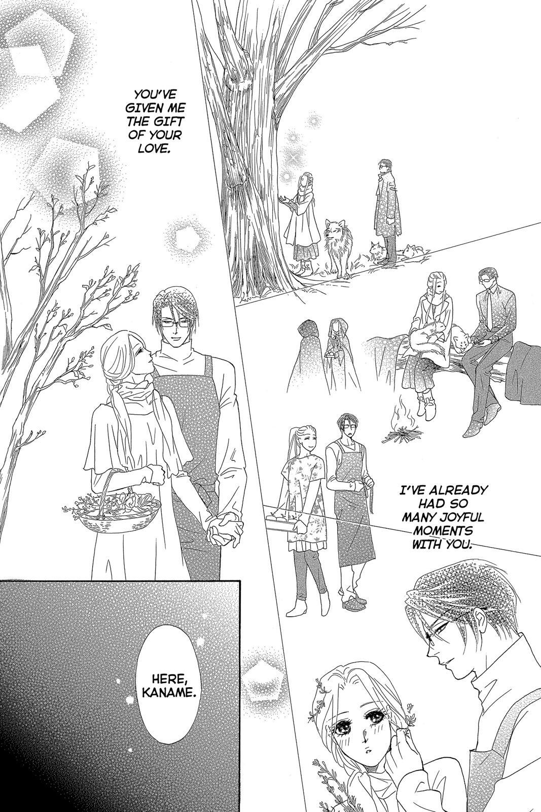 Read Spell of Desire Manga Online