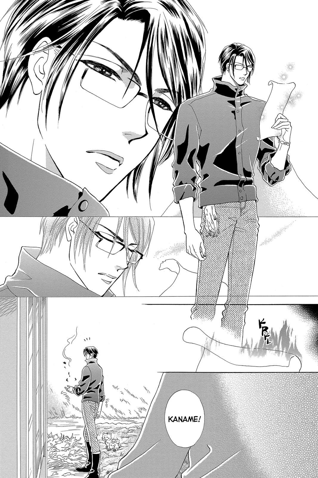 Read Spell of Desire Manga Online
