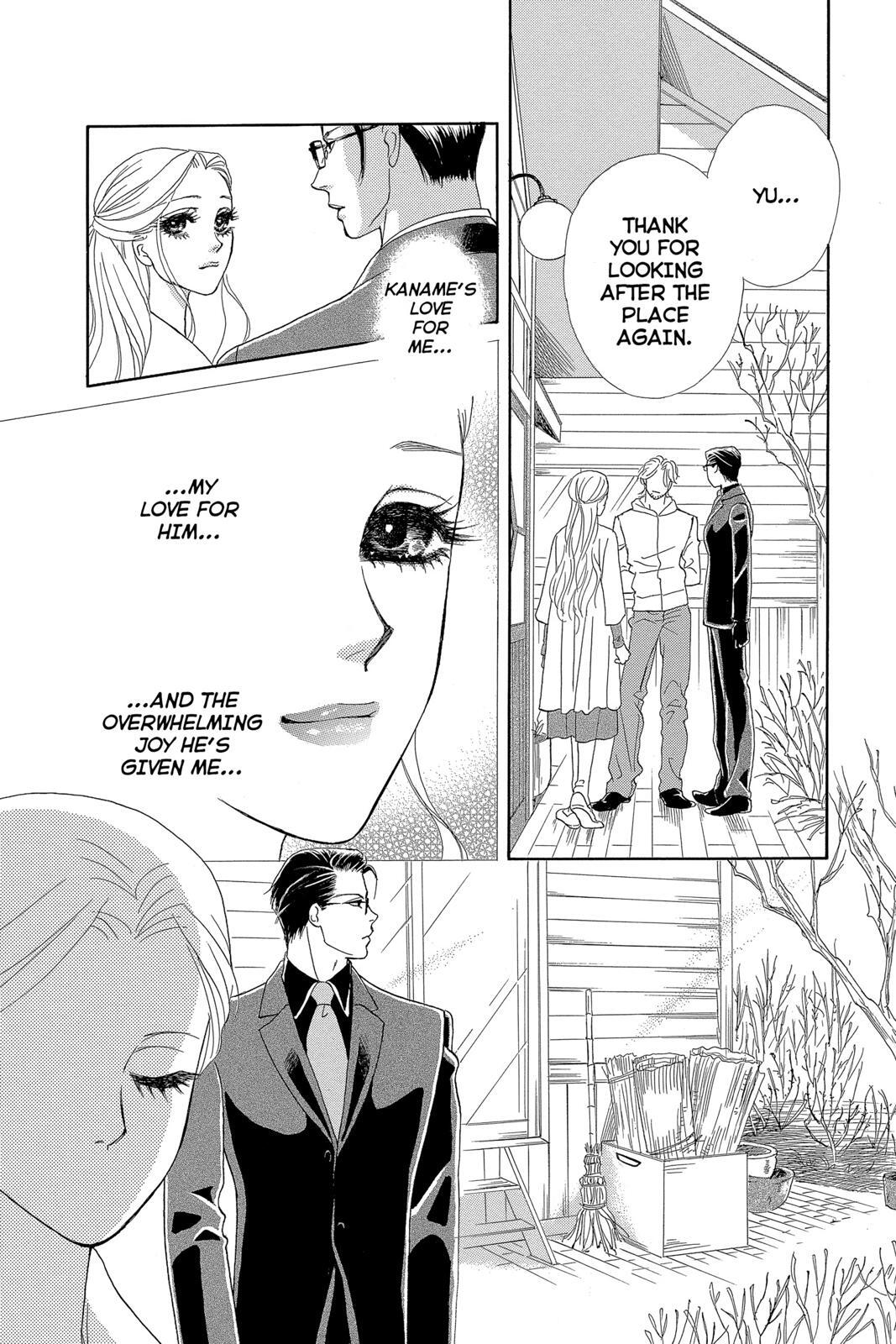 Read Spell of Desire Manga Online