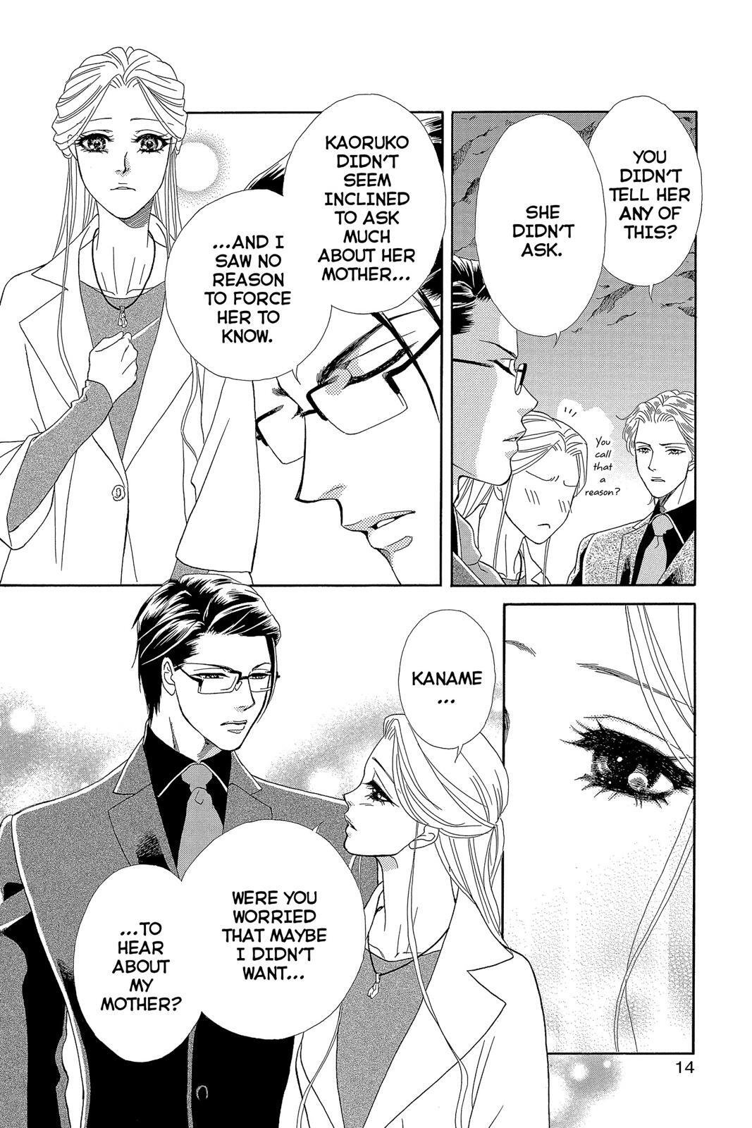 Read Spell of Desire Manga Online