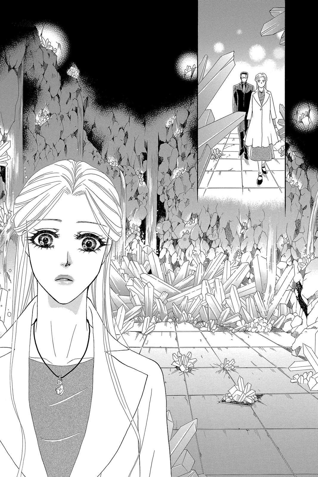 Read Spell of Desire Manga Online