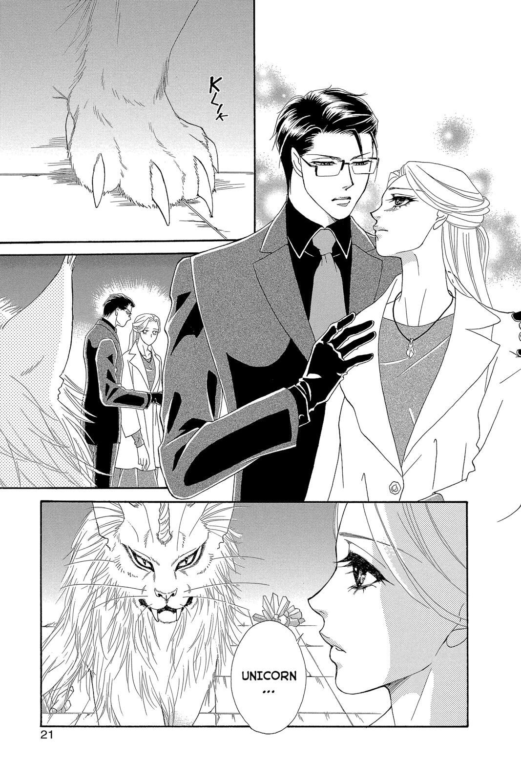 Read Spell of Desire Manga Online