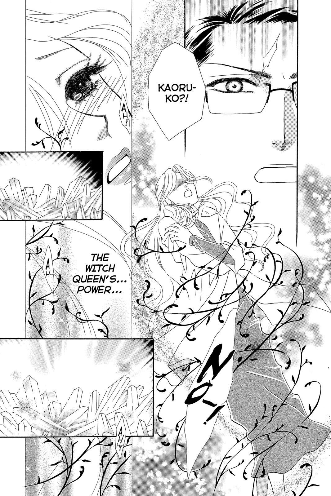 Read Spell of Desire Manga Online