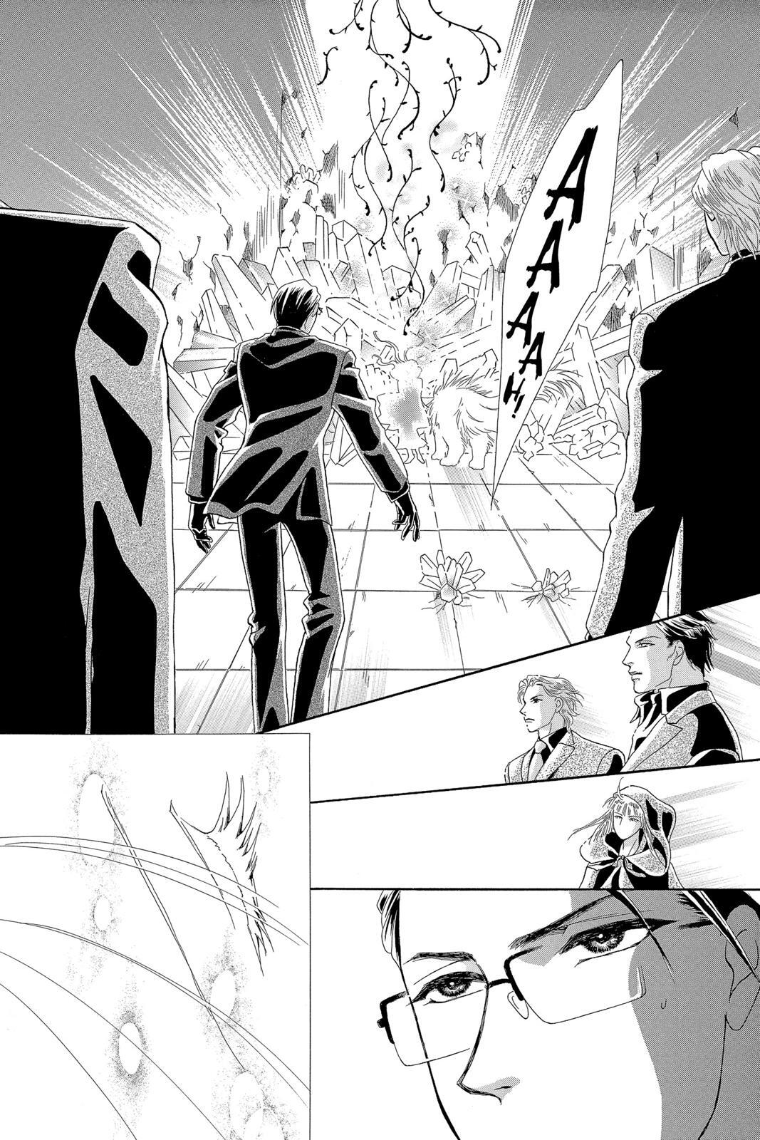 Read Spell of Desire Manga Online