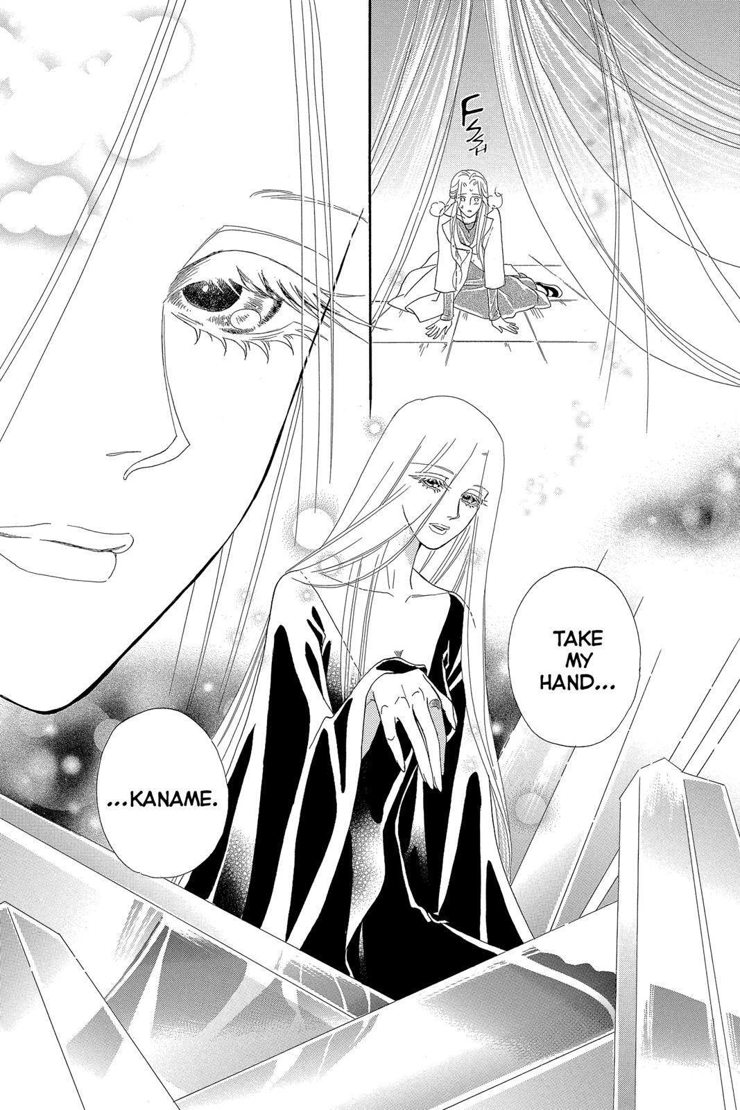 Read Spell of Desire Manga Online