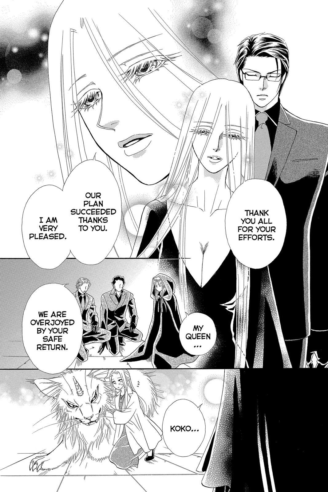 Read Spell of Desire Manga Online
