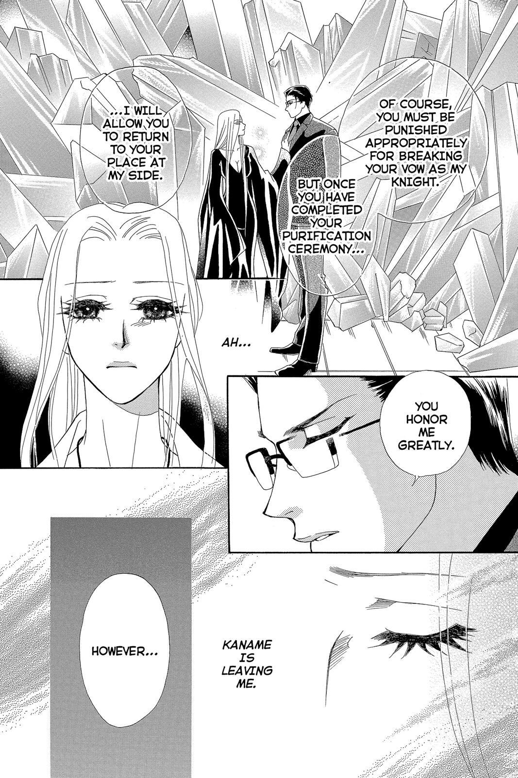Read Spell of Desire Manga Online