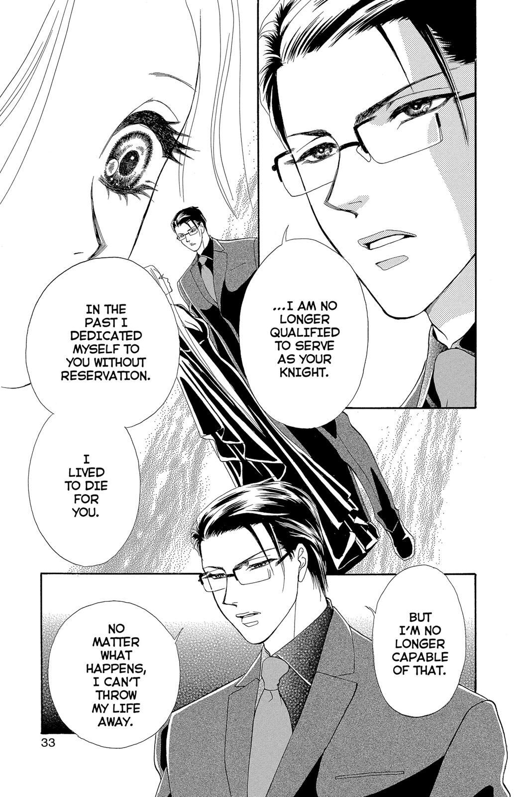 Read Spell of Desire Manga Online