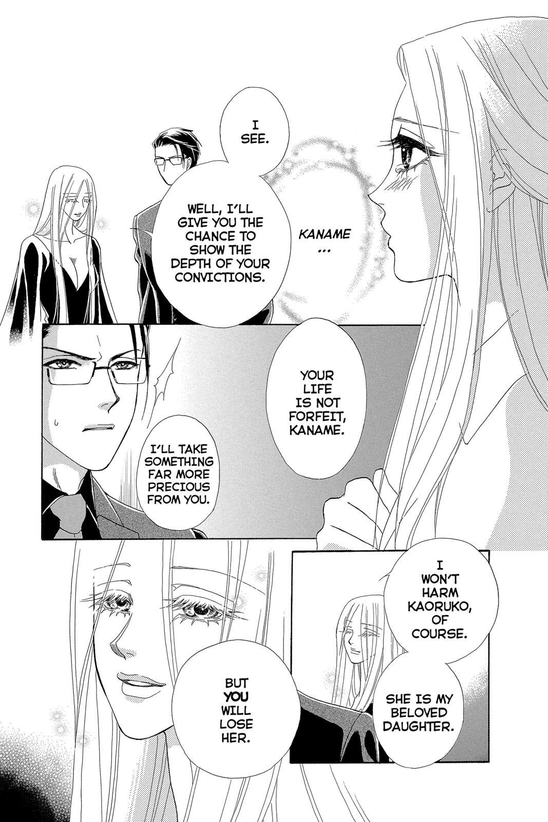 Read Spell of Desire Manga Online