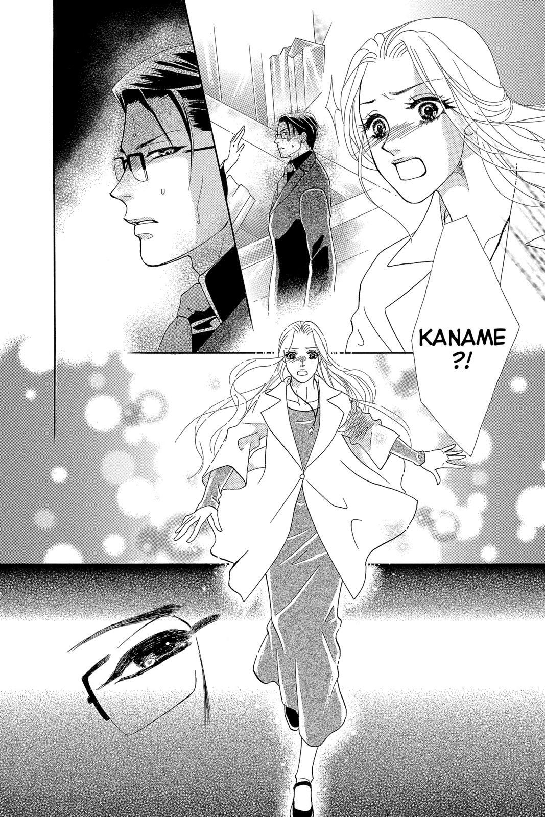 Read Spell of Desire Manga Online