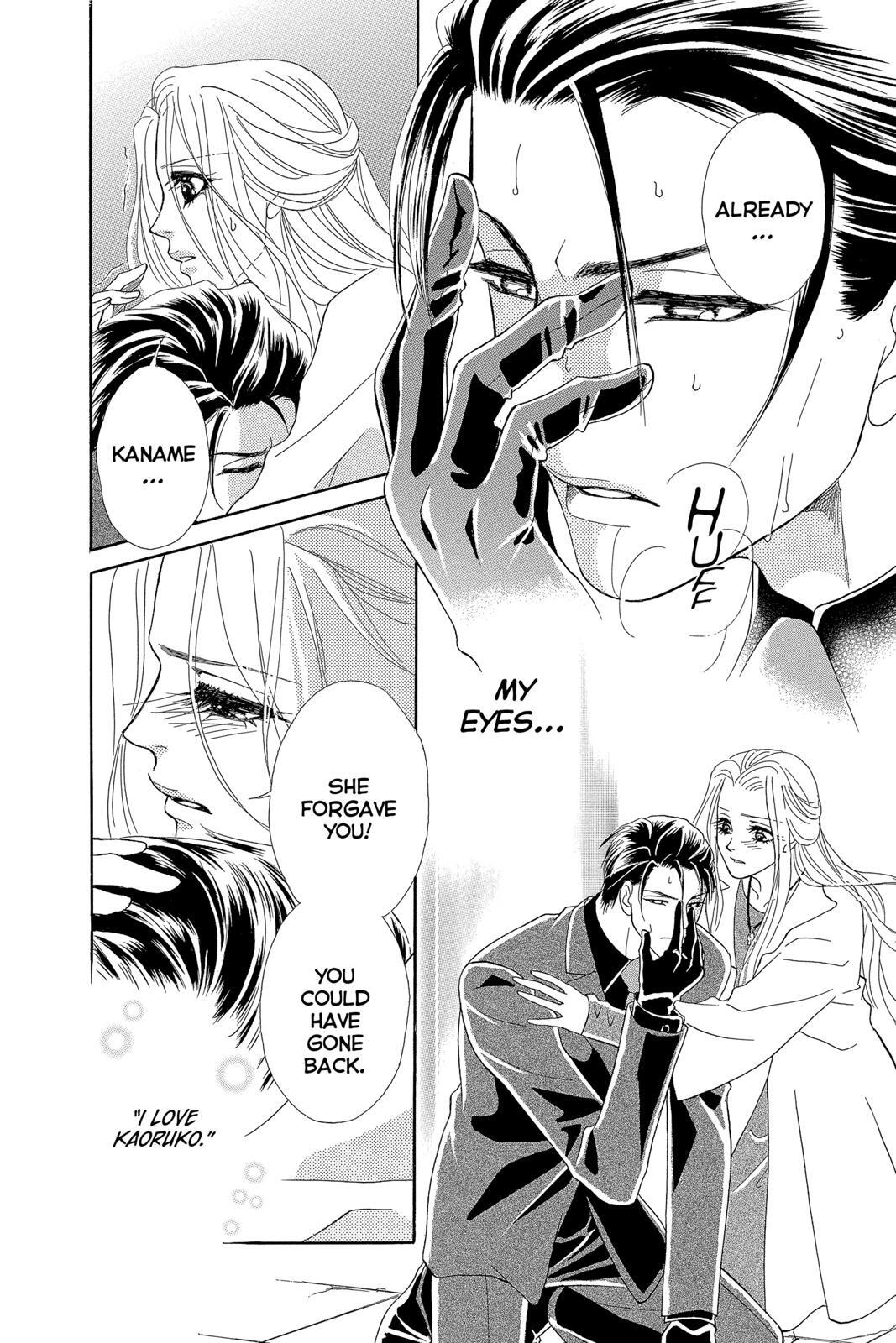 Read Spell of Desire Manga Online