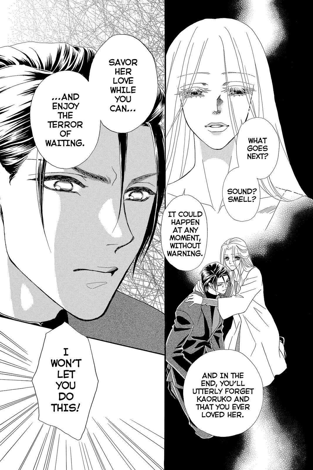 Read Spell of Desire Manga Online