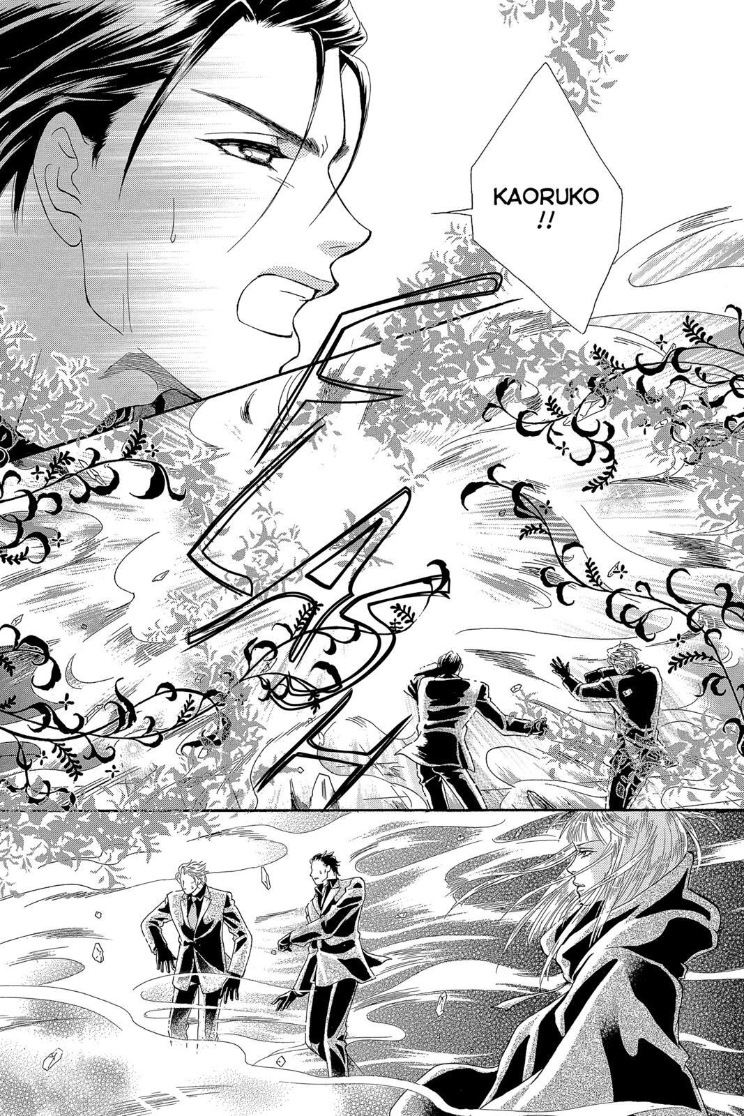 Read Spell of Desire Manga Online