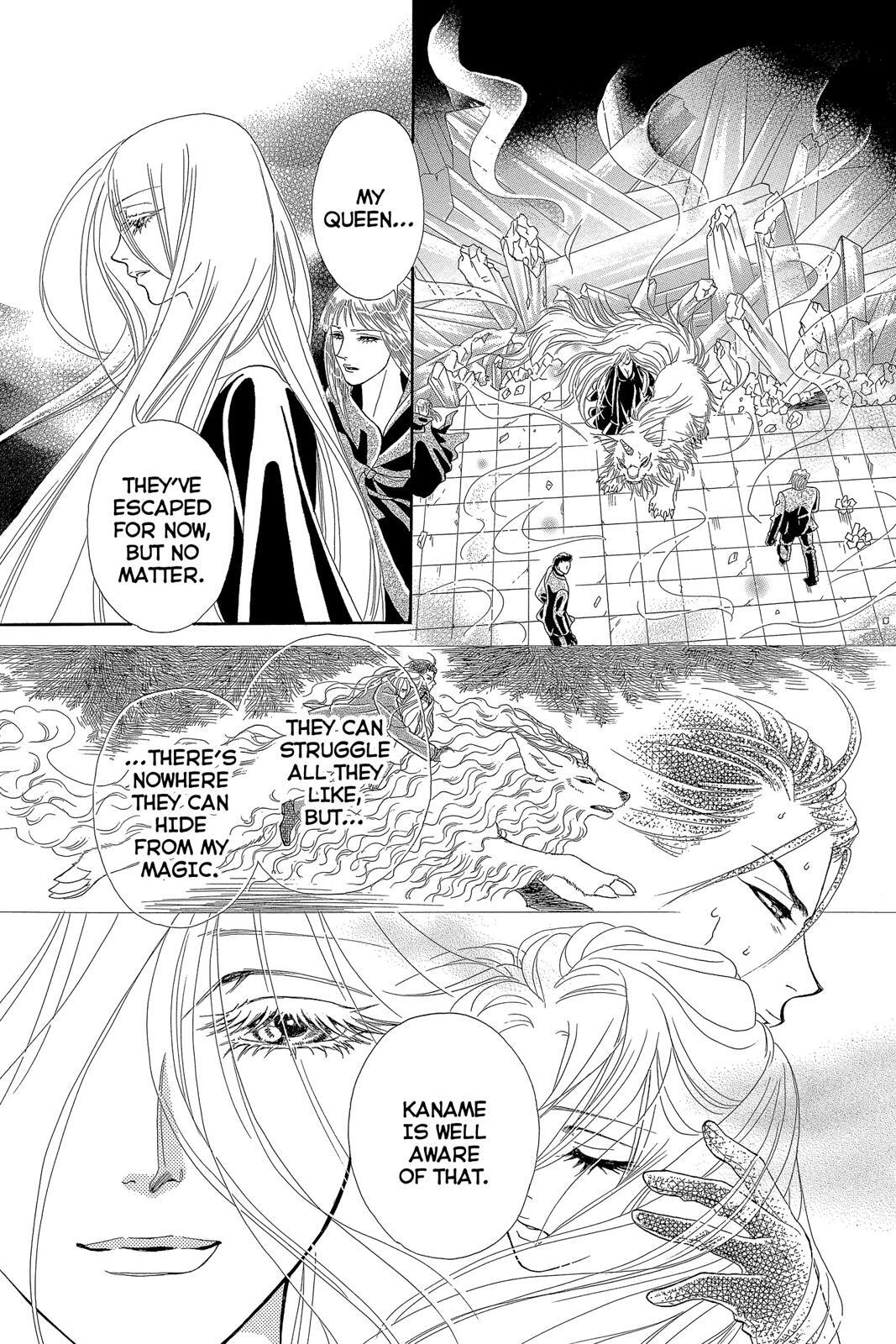 Read Spell of Desire Manga Online