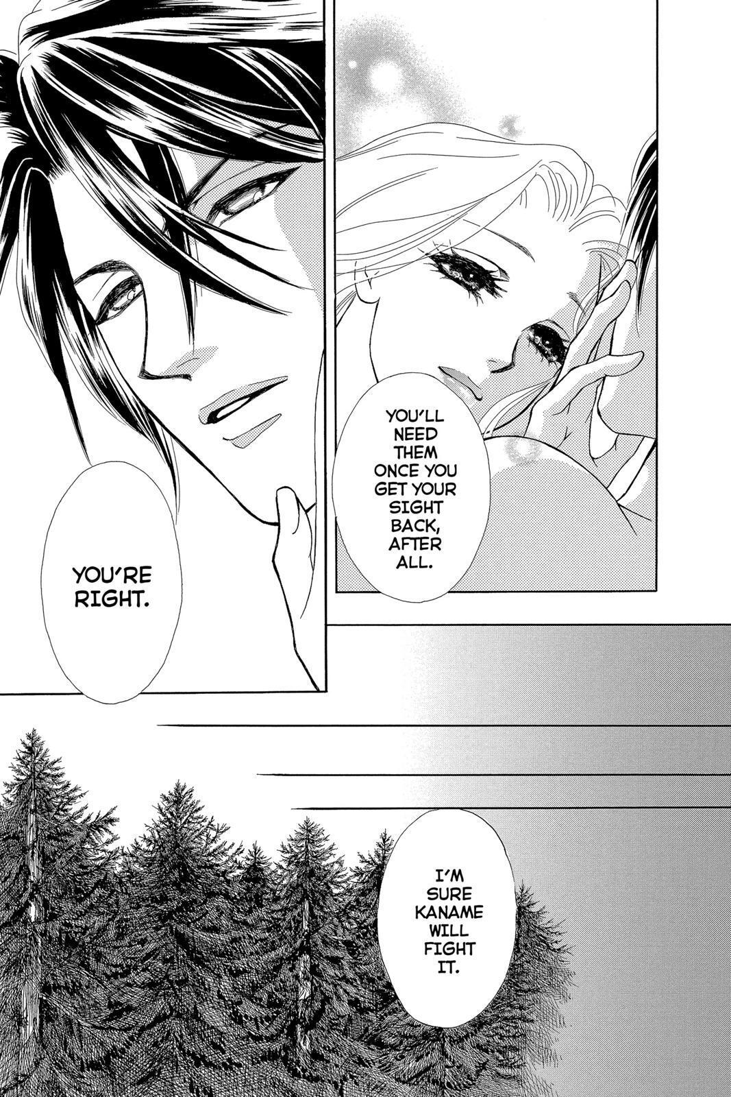 Read Spell of Desire Manga Online