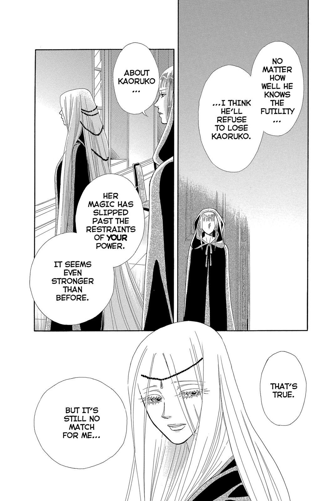 Read Spell of Desire Manga Online