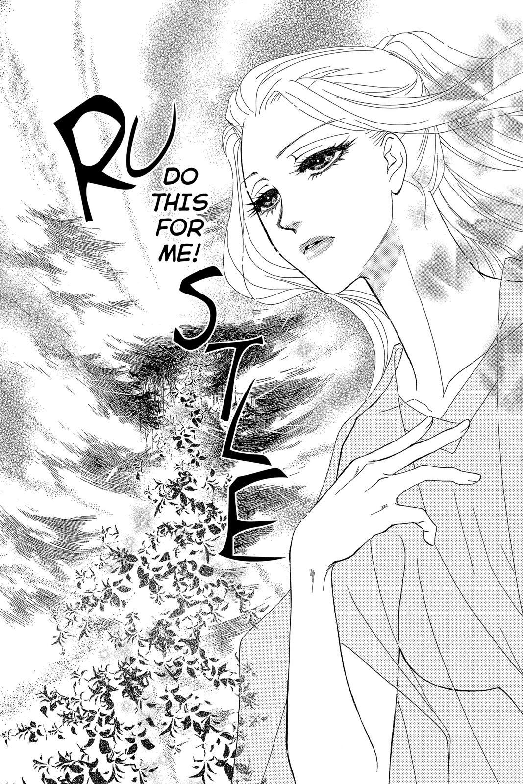 Read Spell of Desire Manga Online