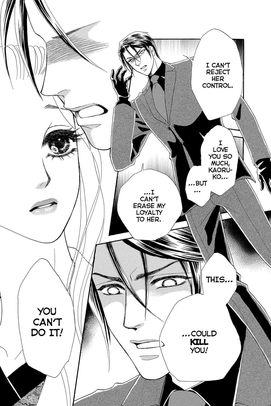 Read Spell of Desire Manga Online