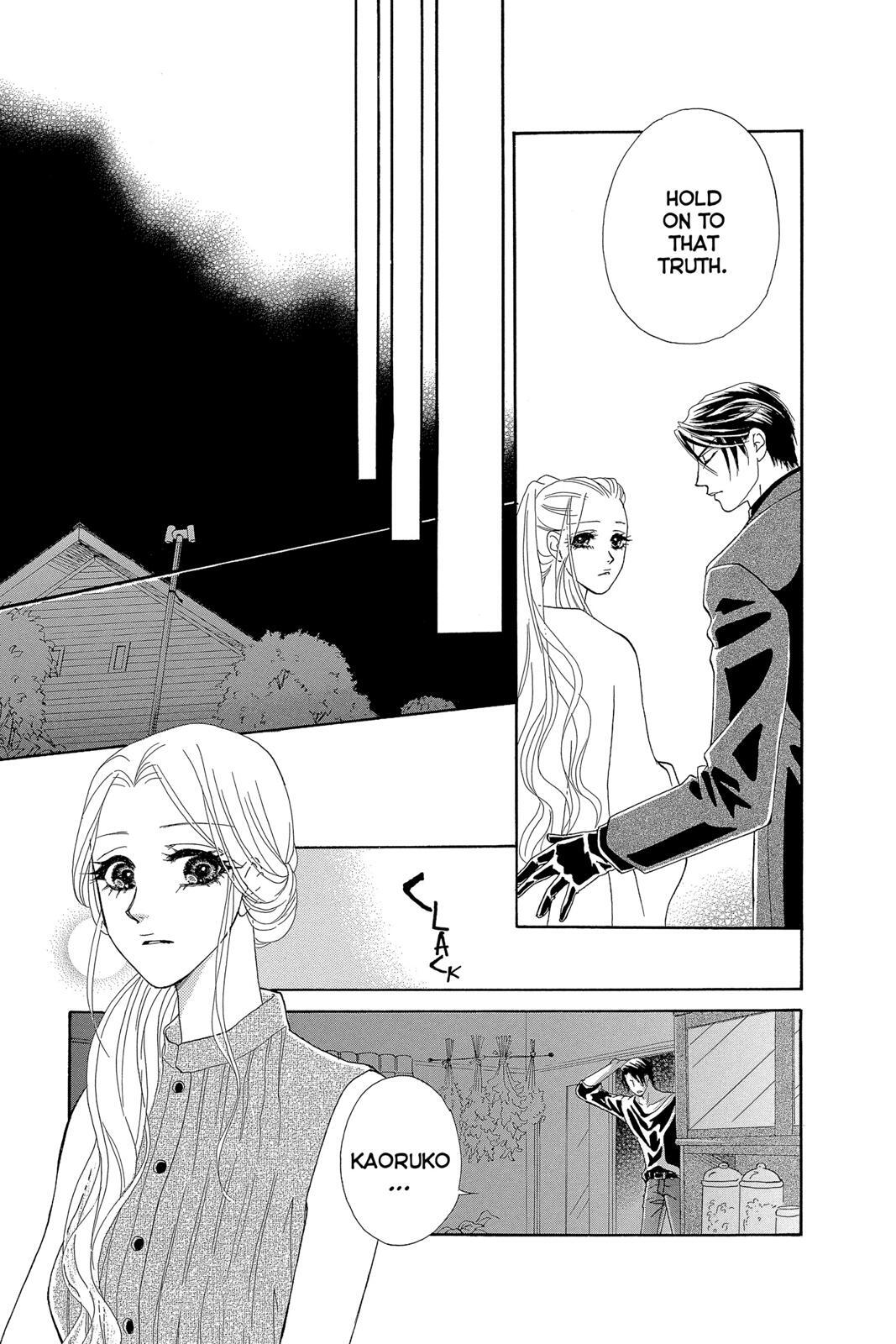 Read Spell of Desire Manga Online