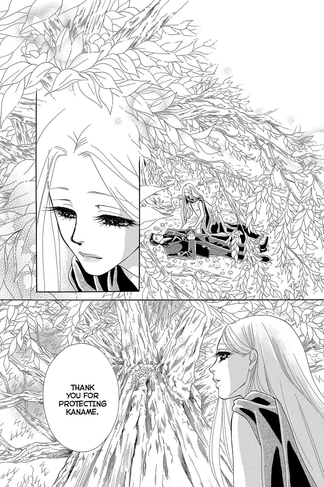 Read Spell of Desire Manga Online