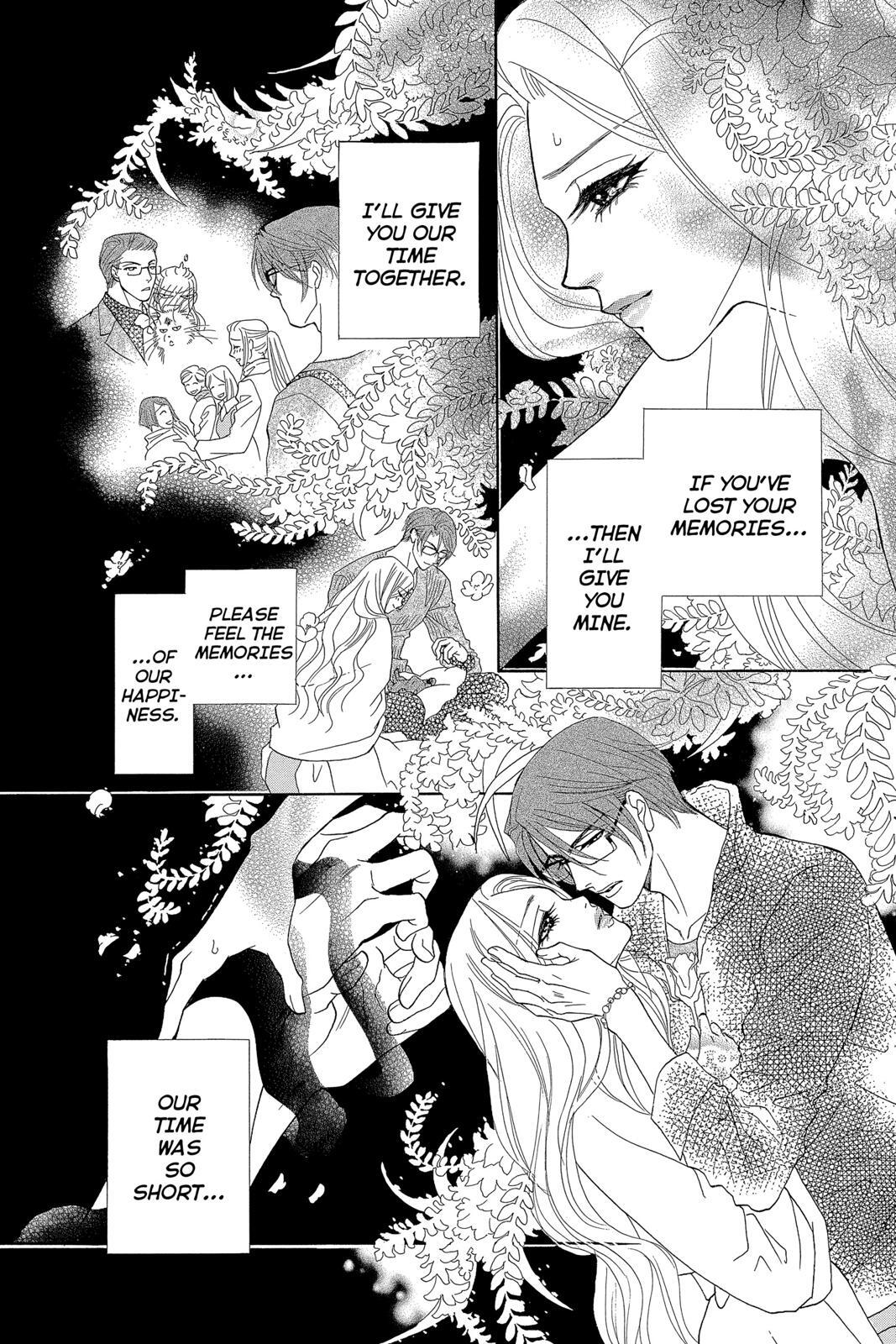 Read Spell of Desire Manga Online