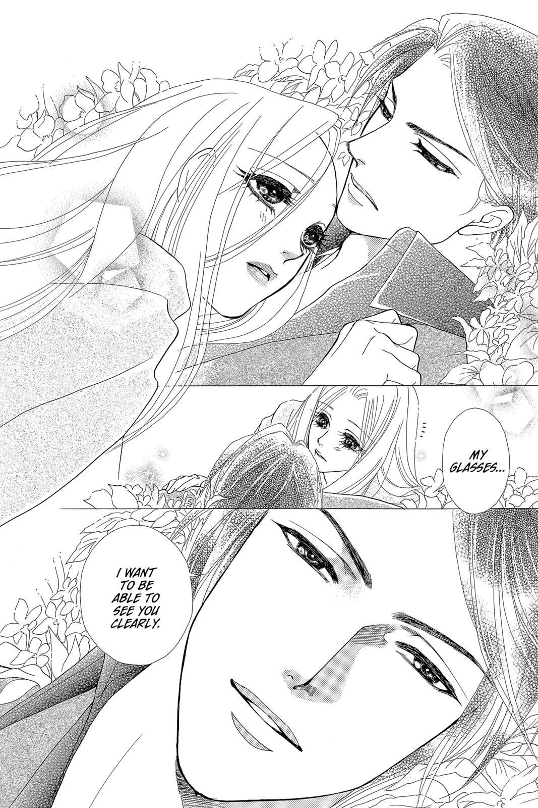 Read Spell of Desire Manga Online