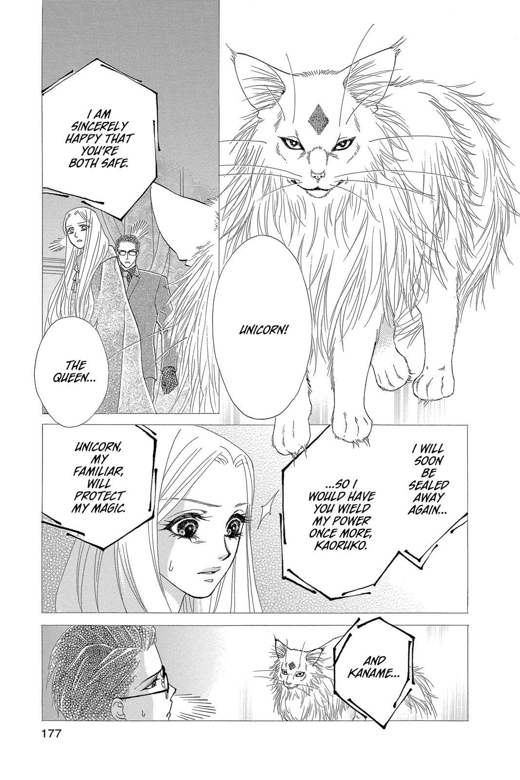 Read Spell of Desire Manga Online