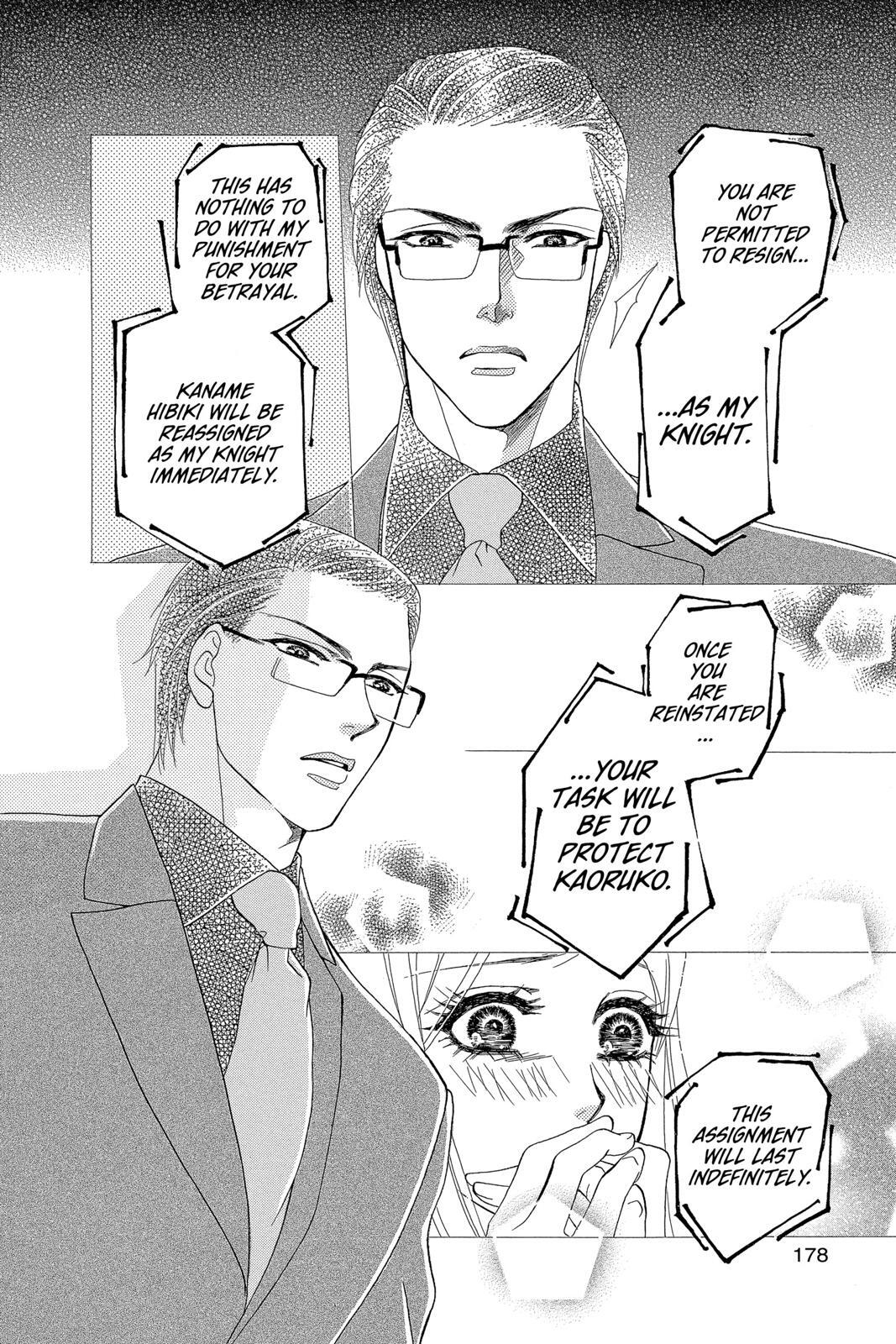 Read Spell of Desire Manga Online
