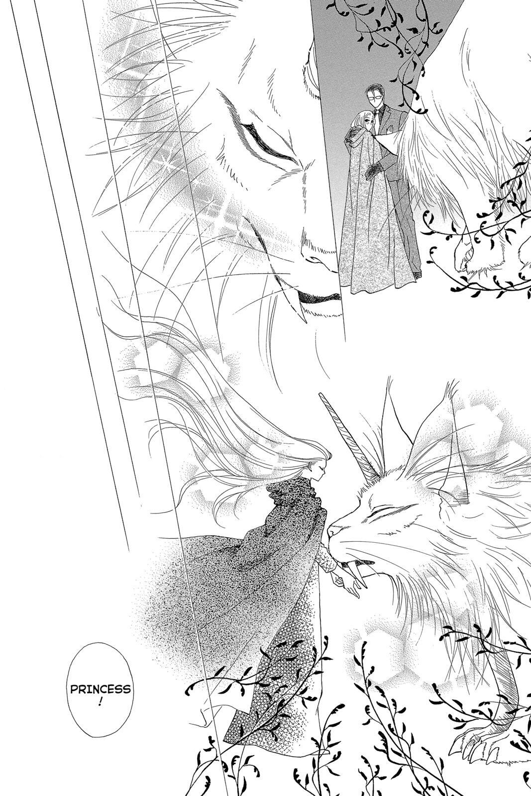 Read Spell of Desire Manga Online