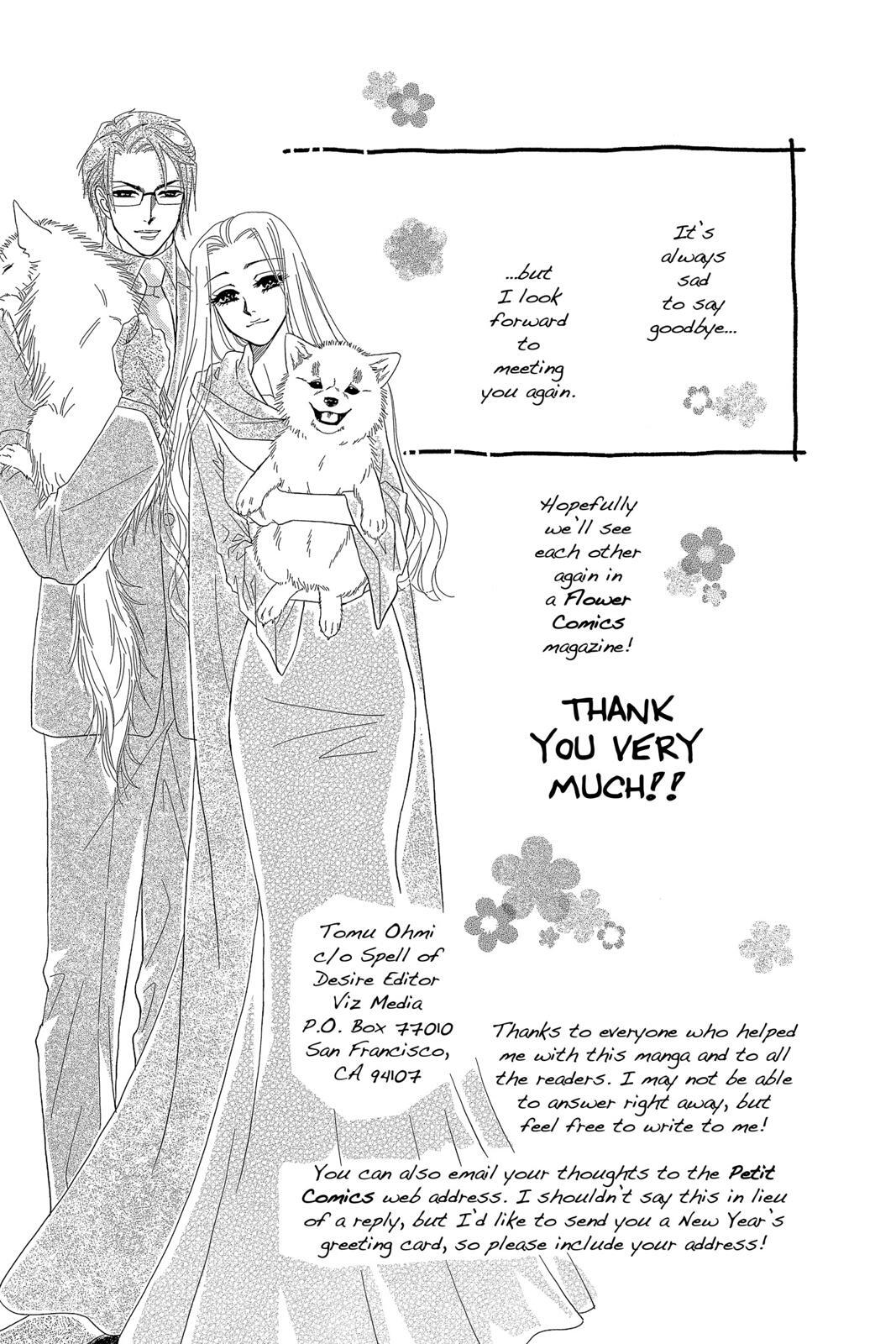 Read Spell of Desire Manga Online