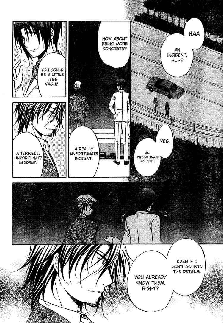 Read Spiral Alive Manga Online