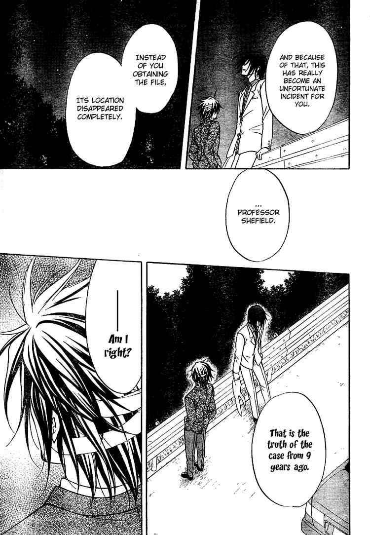 Read Spiral Alive Manga Online