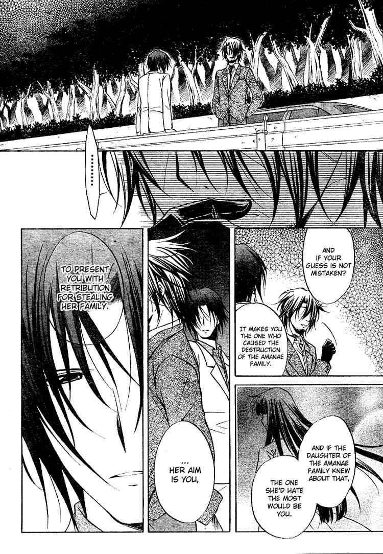 Read Spiral Alive Manga Online