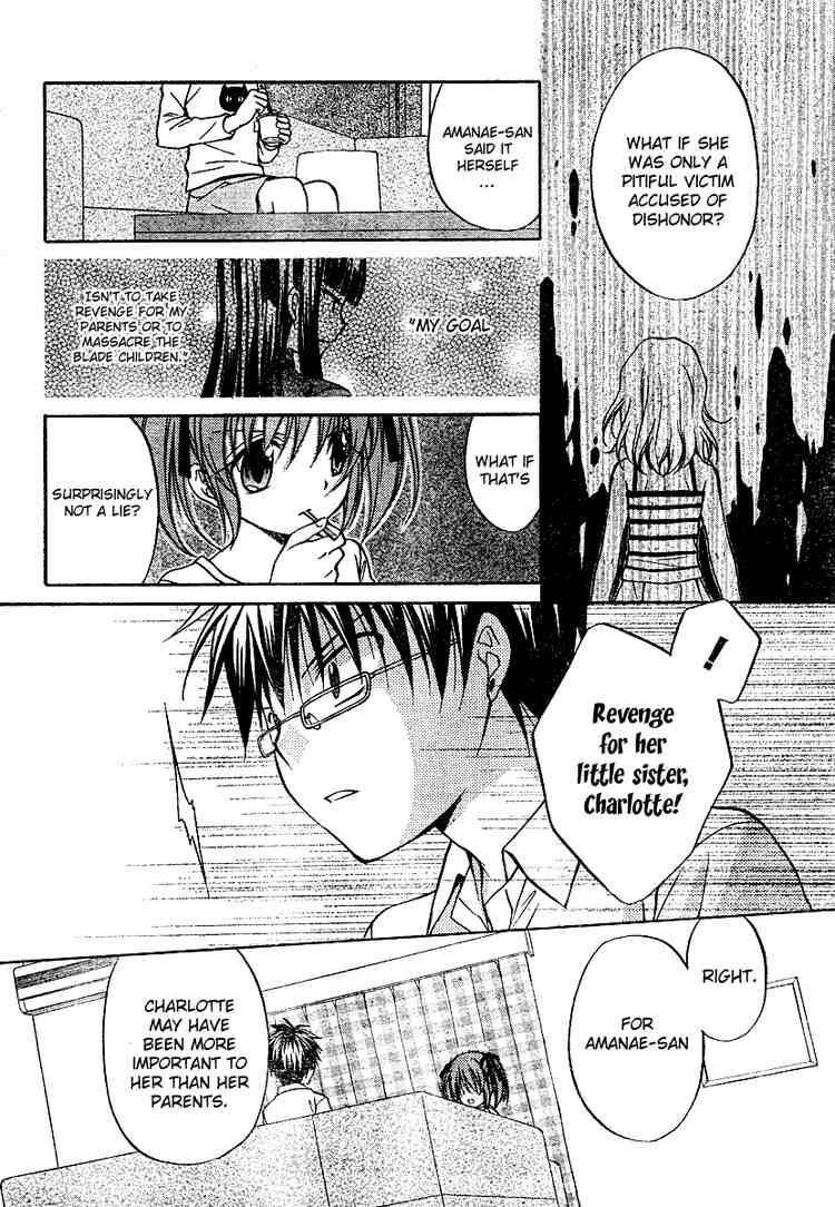 Read Spiral Alive Manga Online