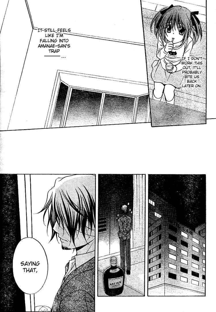 Read Spiral Alive Manga Online