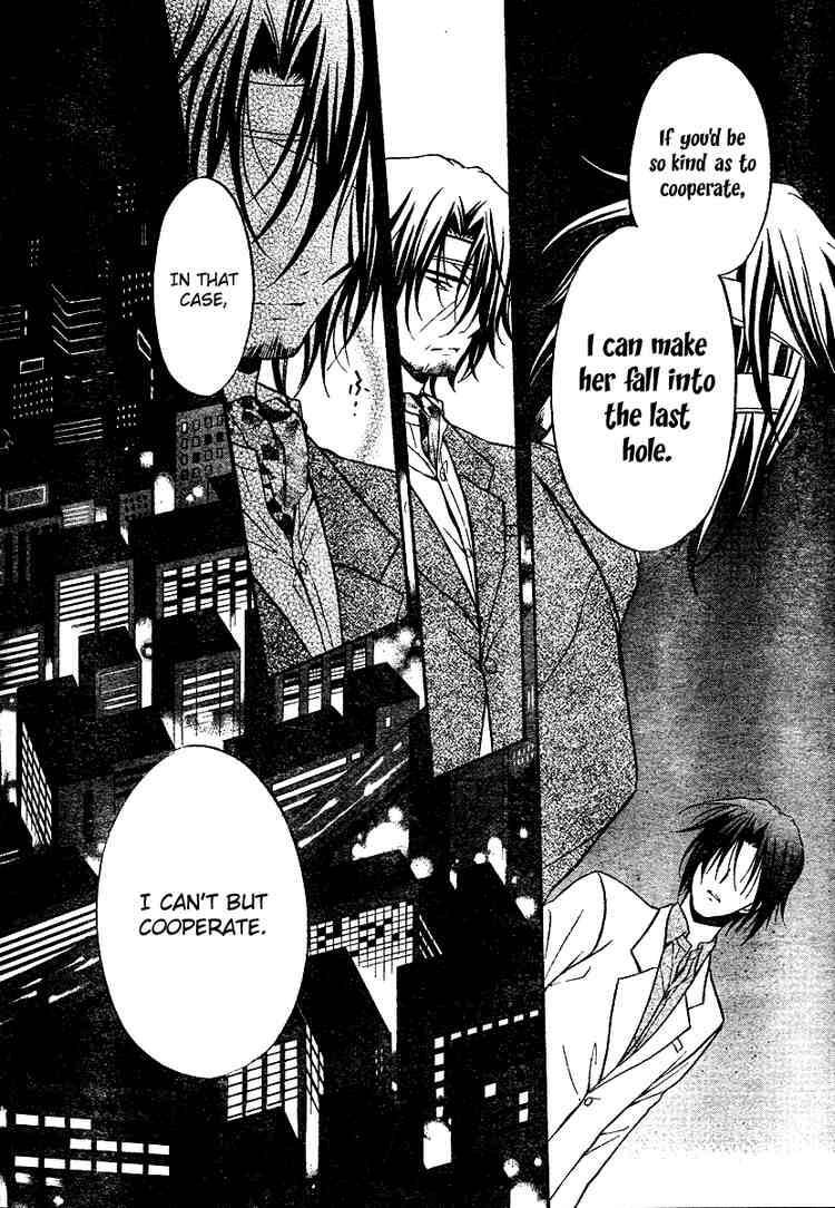 Read Spiral Alive Manga Online