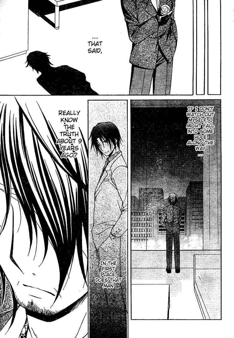 Read Spiral Alive Manga Online