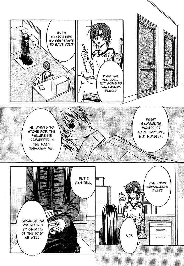 Read Spiral Alive Manga Online